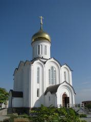 Епархиальный мужской монастырь в честь Новомучеников и Исповедников Церкви Русской